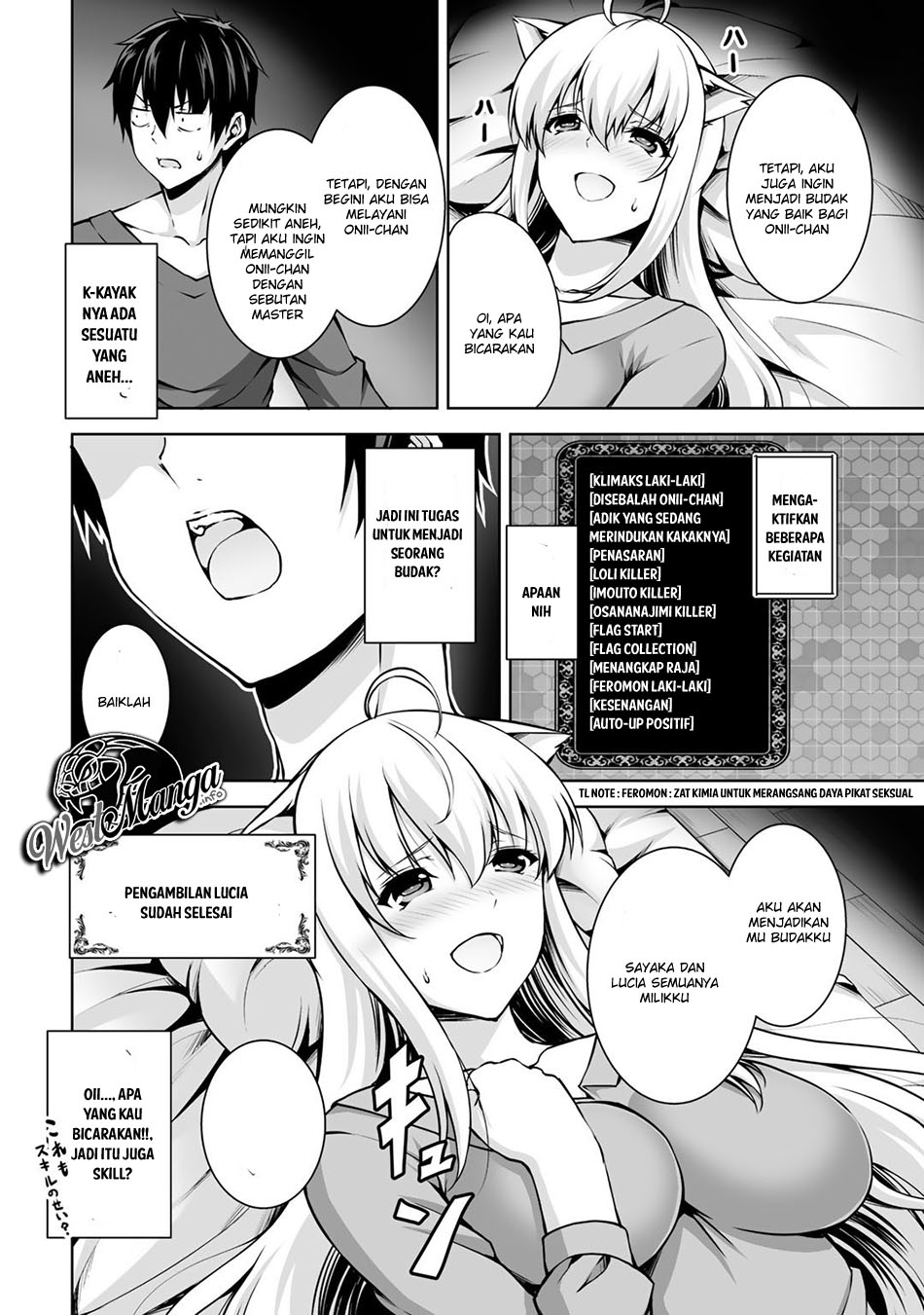 Kami No Techigai de Shindara Zumi de Isekai ni Hourikomare Mashita chapter 2